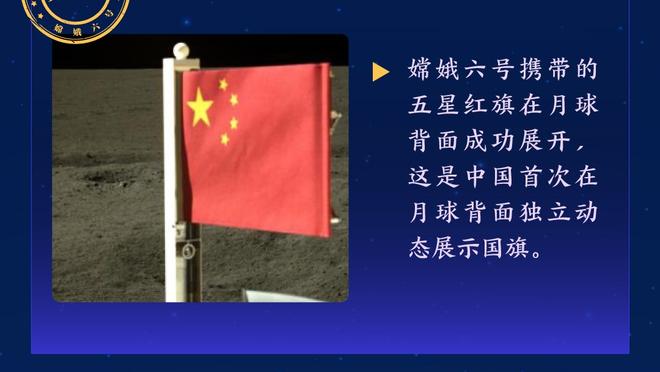 红魔王朝！曼联球迷应该很怀念这个时期的曼联吧？